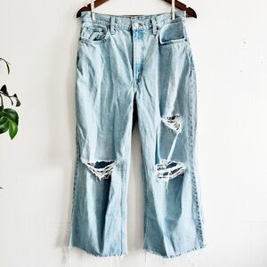 Etica denim Devon wide leg distressed jeans 29